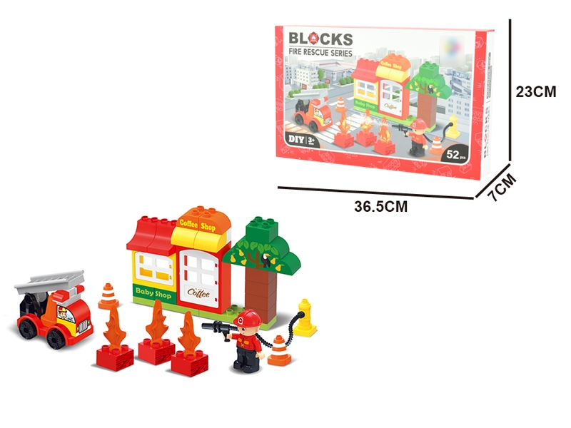BUILDING BLOCKS 52PCS - HP1171046