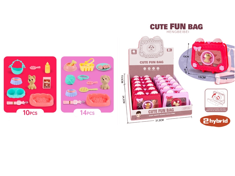 PET SET，12PCS/DISPLAY - HP1171047