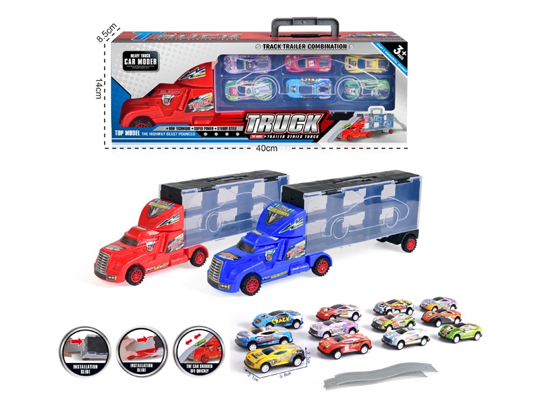 FREE WAY CONTAINER TRUCK W/6 PCS FREE WAY CAR & ACCESORIES - HP1171053