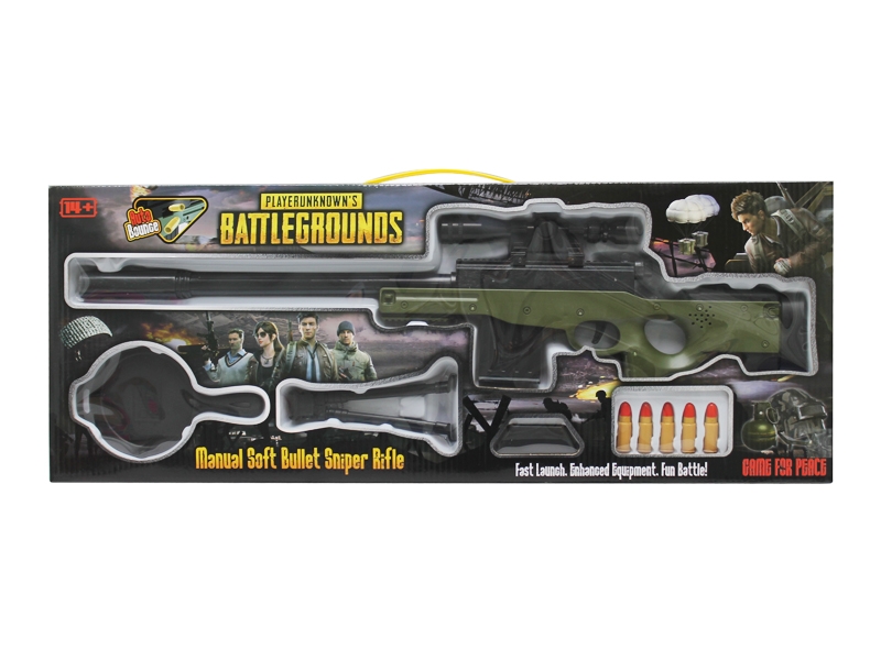 SOFT SHOOTING GUN - HP1171095