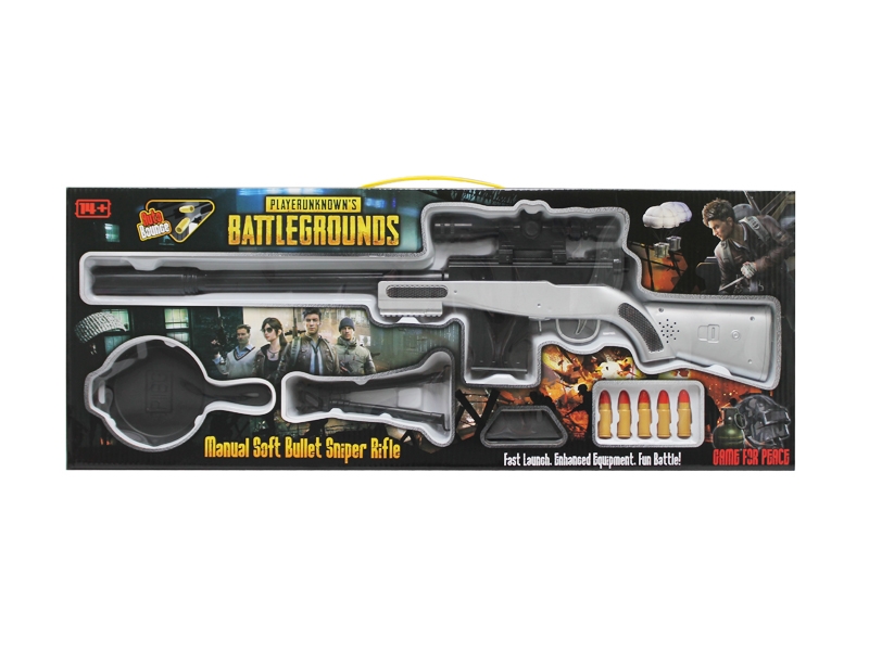 SOFT SHOOTING GUN - HP1171096
