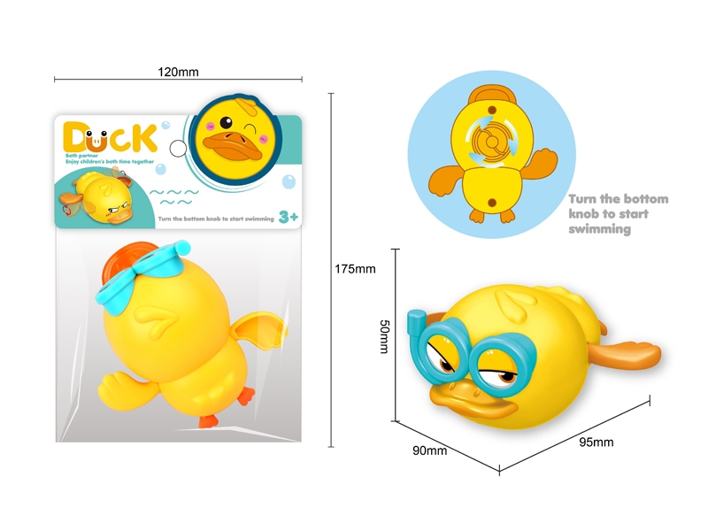 WIND UP DUCK - HP1171098