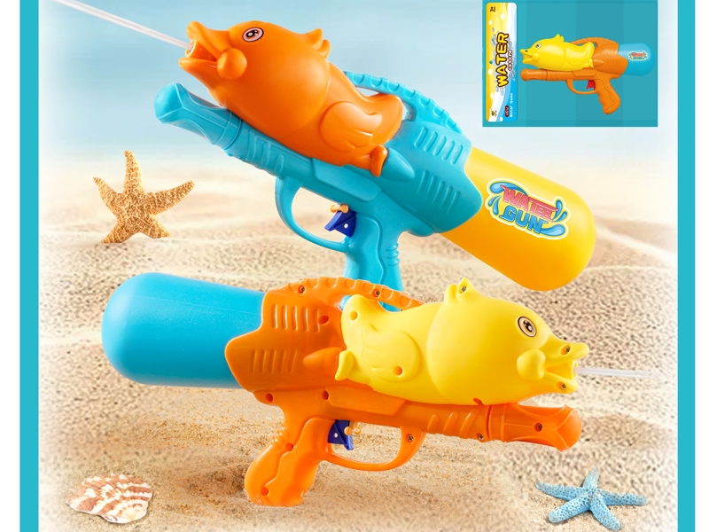 WATER GUN - HP1171106