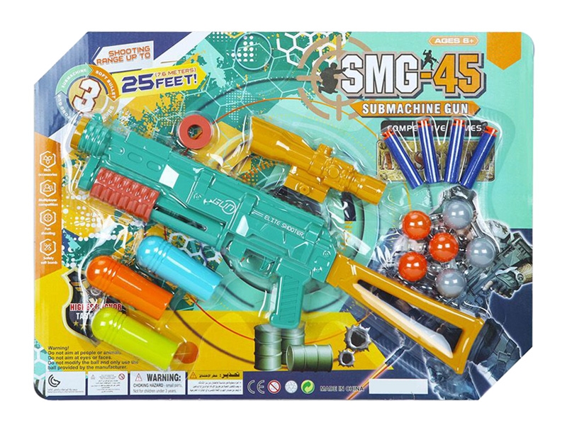 SOFT SHOOTING GUN - HP1171176
