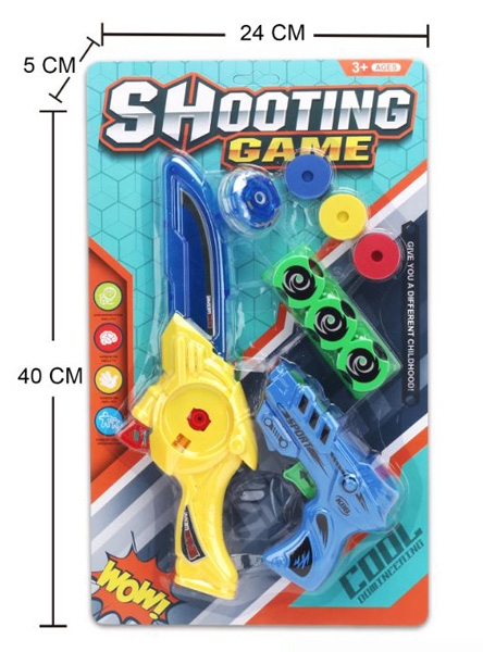 FLYING DISK GUN + TOP SWORD SET - HP1171256
