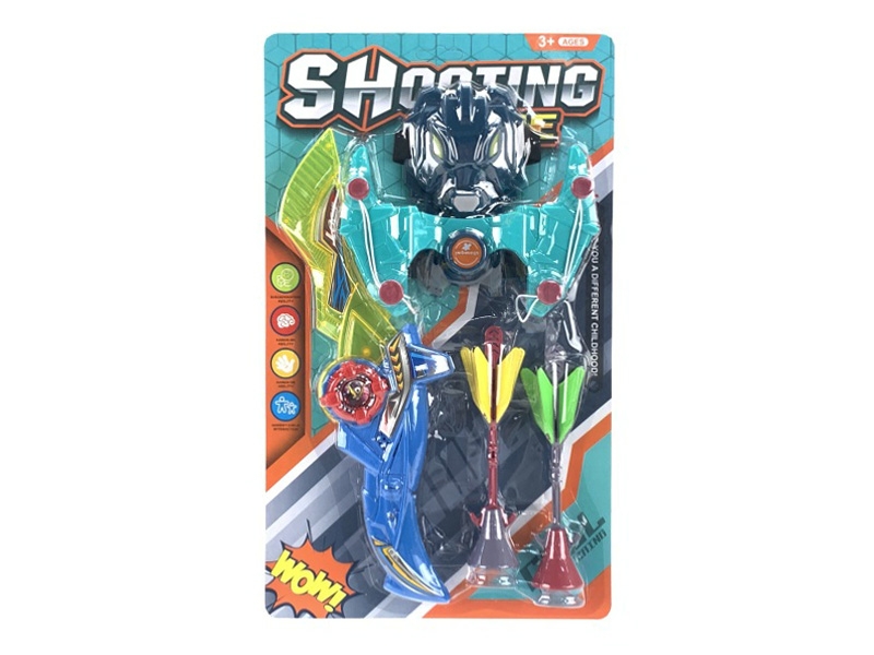 DARTS LAUNCHER + FLYING DISK KNIFE SET - HP1171258