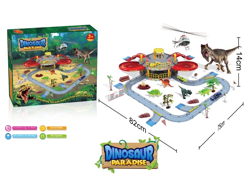 PARKING LOT SET - HP1171267