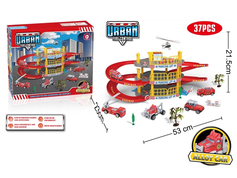 PARKING LOT SET - HP1171270
