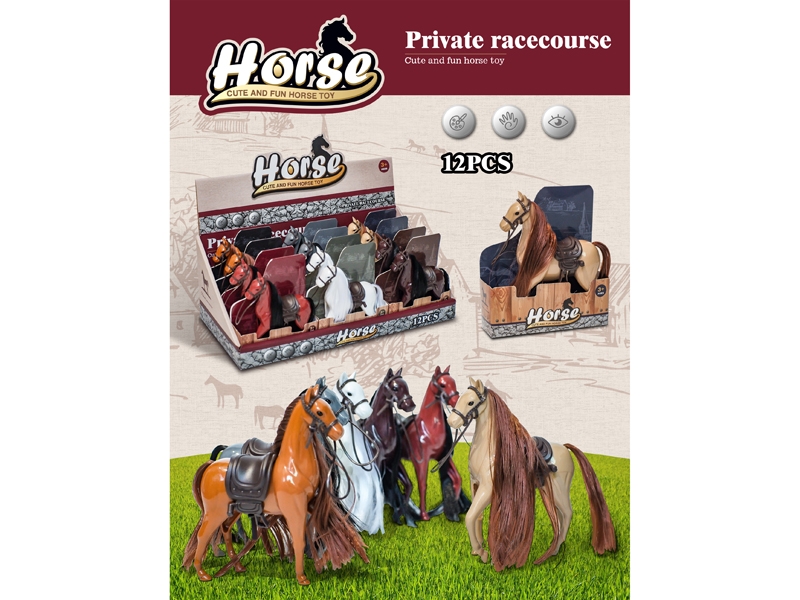 HORSE SET 12PCS/DISPLAY - HP1171279