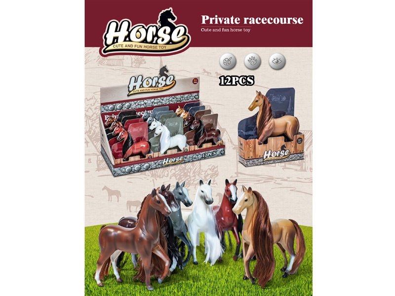 HORSE SET 12PCS/DISPLAY - HP1171280