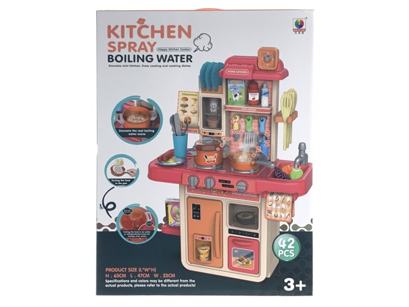 KTICHEN SET W/LIGHT & SOUND (CAN BOIL WATER, FOOD COLOR CHANGE,TAP GET OUT OF THE WATER) - HP1171316