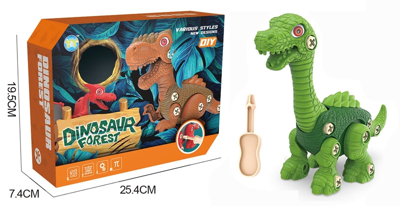 ASSEMBLY DINOSAUR - HP1171352