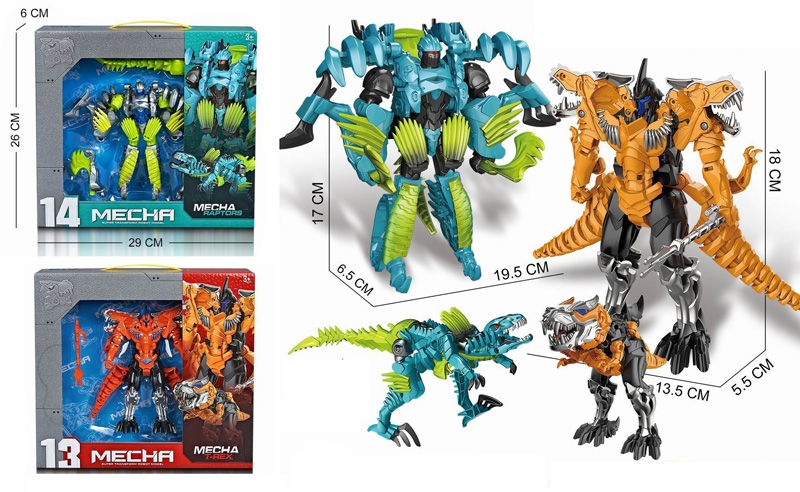 TRANSFORMED DINOSAUR - HP1171358