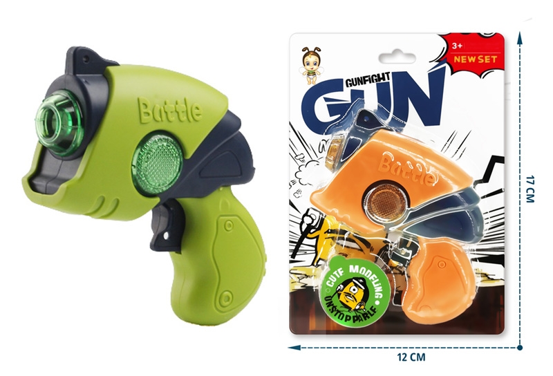 MINI GUN W/LIGHT & SOUND - HP1171369