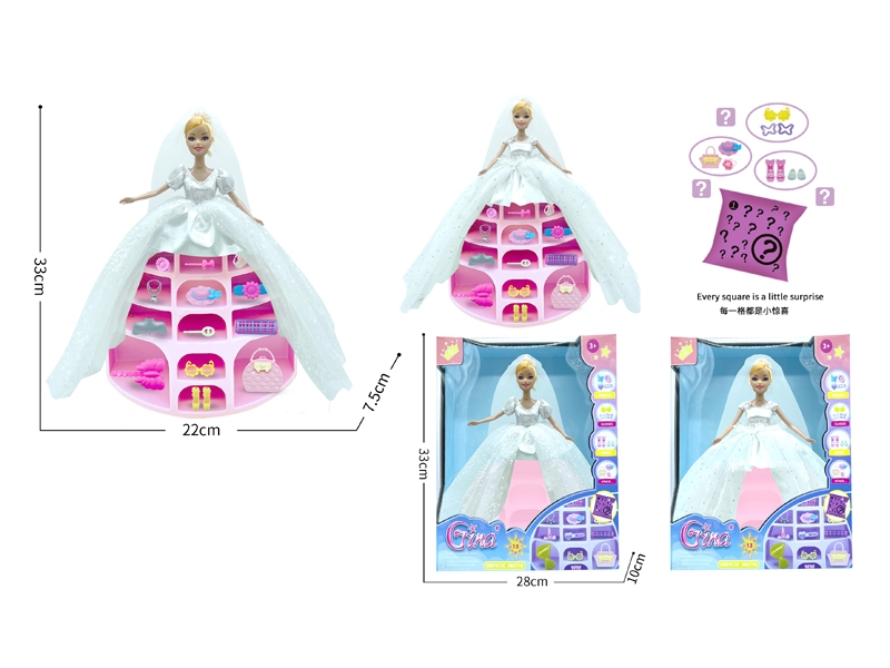 BLIND BOX-11.5