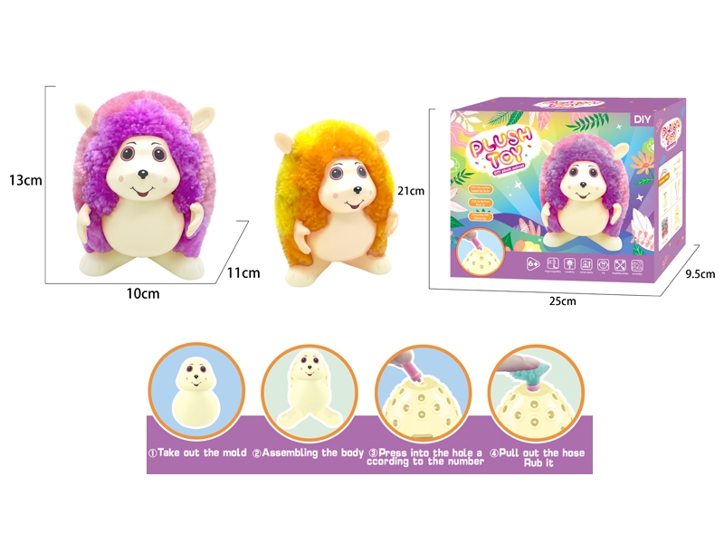 DIY PLUSH TOY，2COLOUR - HP1171407