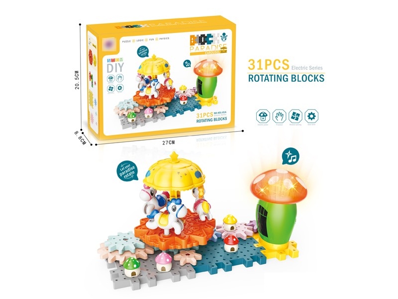 B/O BUILDING BLOCK W/MUSIC & LIGHT 31PCS - HP1171413