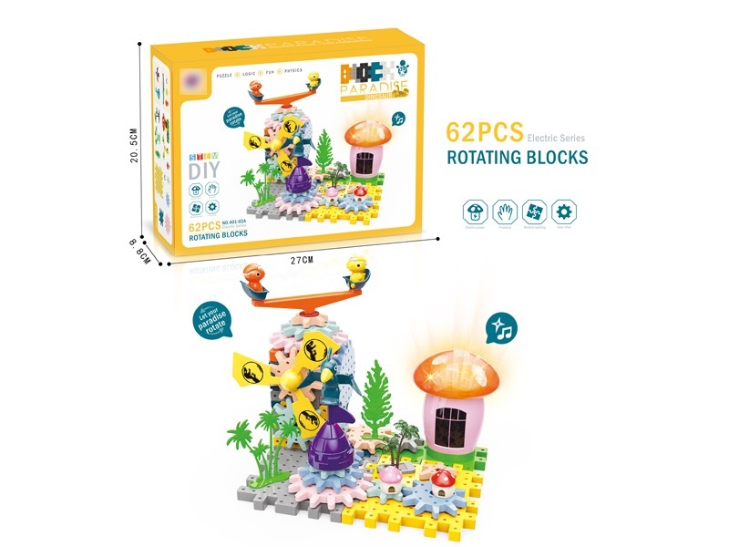 B/O BUILDING BLOCK W/MUSIC & LIGHT 62PCS - HP1171414
