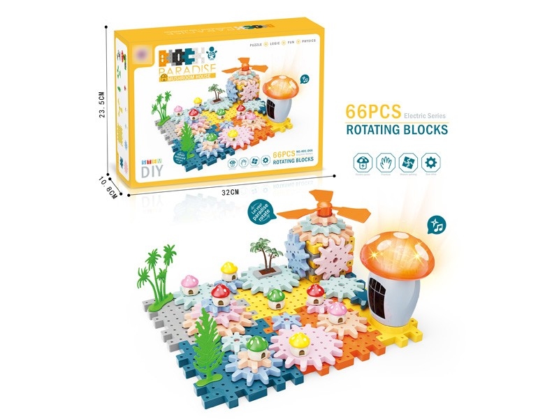 B/O BUILDING BLOCK W/MUSIC & LIGHT 66PCS - HP1171416