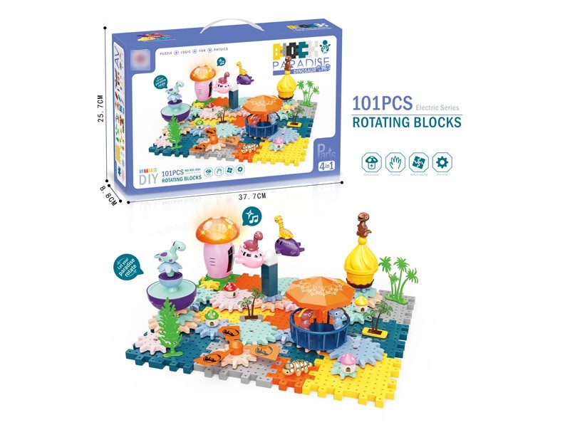 B/O BUILDING BLOCK W/MUSIC & LIGHT 101PCS - HP1171417