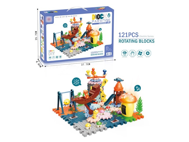 B/O BUILDING BLOCK W/MUSIC & LIGHT 121PCS - HP1171418