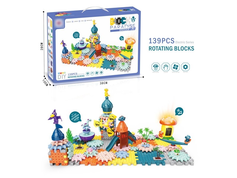 B/O BUILDING BLOCK W/MUSIC & LIGHT 139PCS - HP1171419