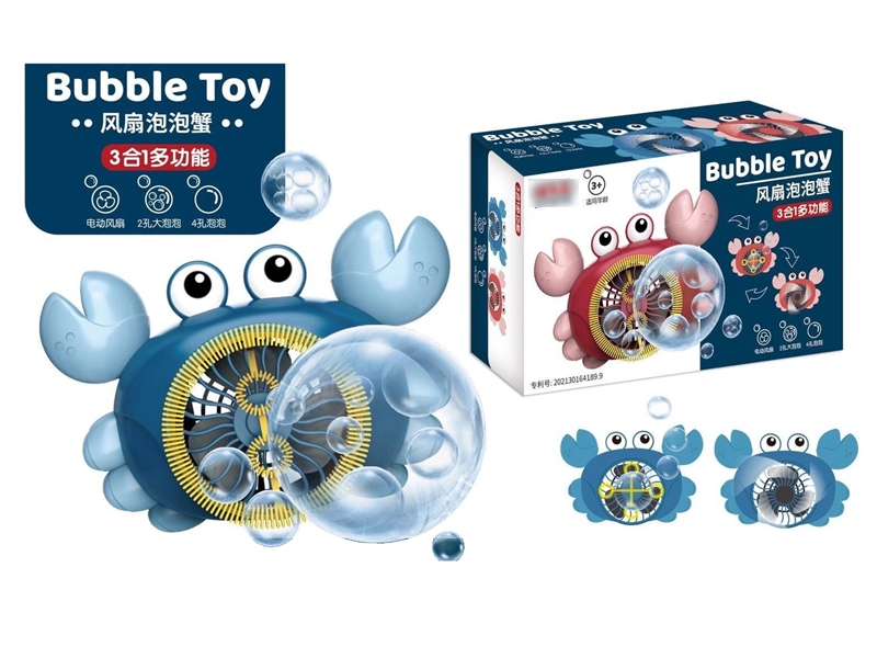 FAN BUBBLE TOYS - HP1171450