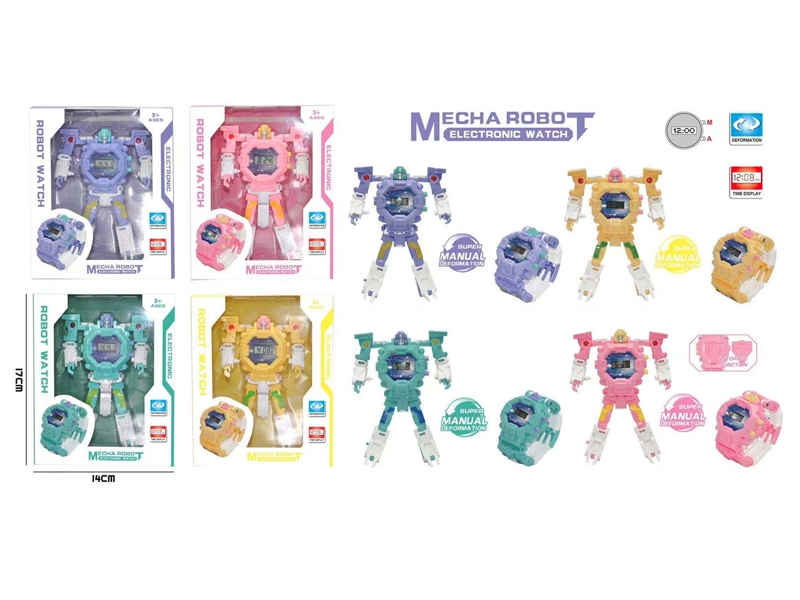 TRANSFORMED ELECTRONIC WATCH，6COLOUR - HP1171454