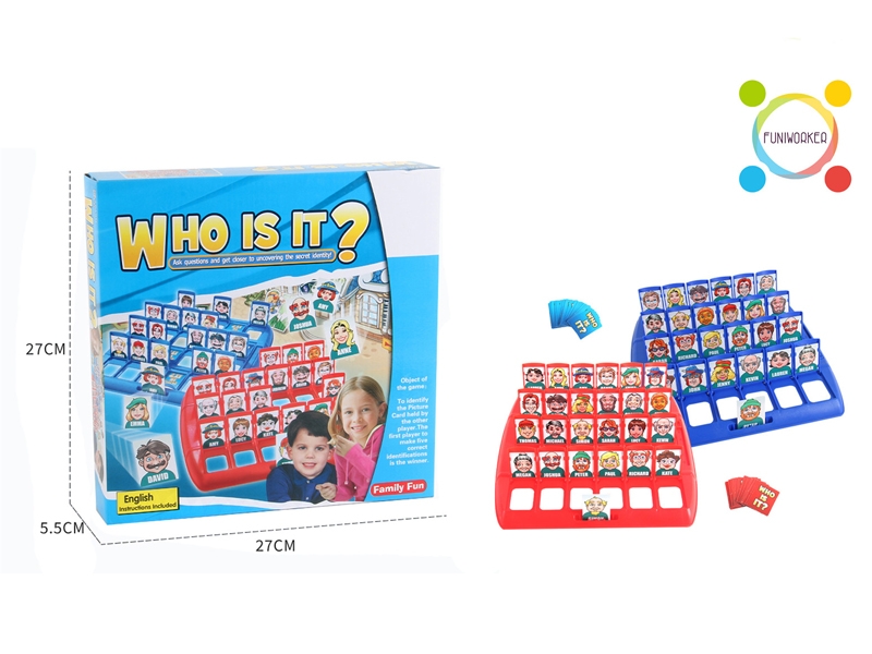 GUESS WHO AM I - HP1171456