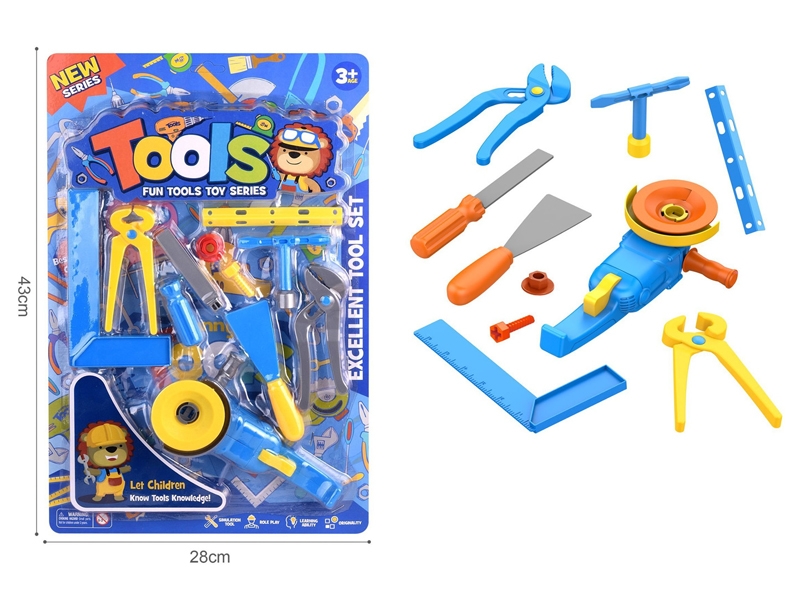 TOOL SET - HP1171477
