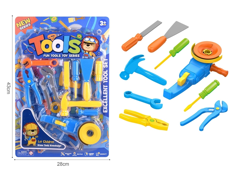 TOOL SET - HP1171478