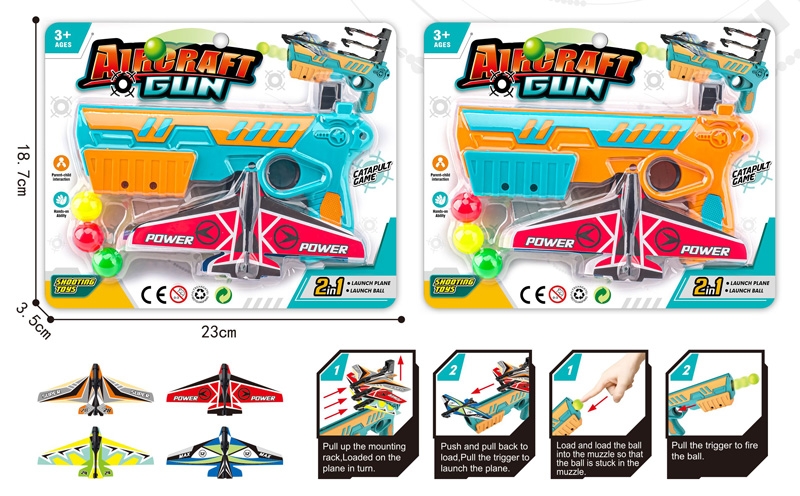 CATAPULT AIRCRAFT GUN - HP1171492