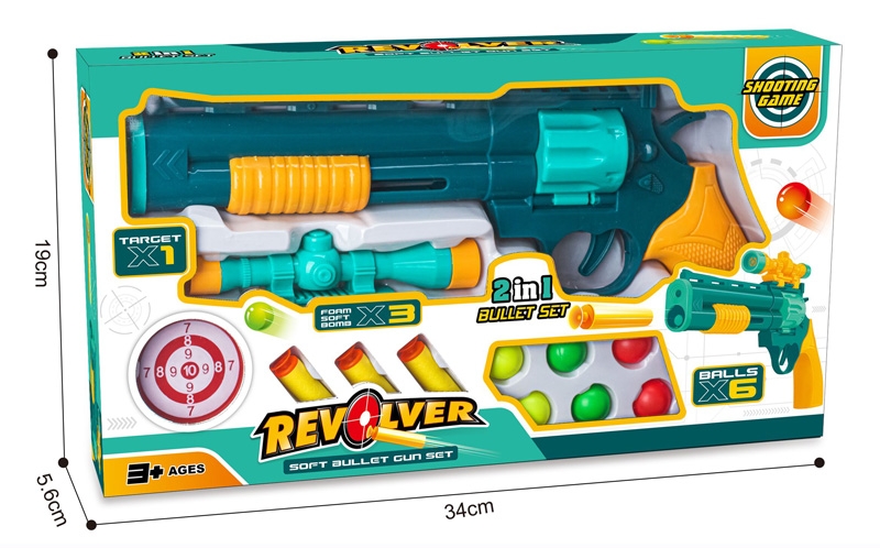 SOFT SHOOTING GUN - HP1171494