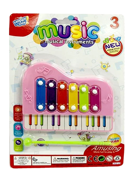 XYLOPHONE - HP1171495