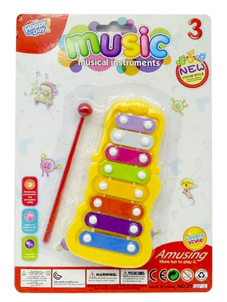 XYLOPHONE - HP1171496