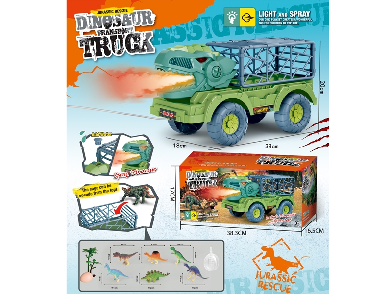 B/O DINOSAUR TRUCK W/SPRAY - HP1171505
