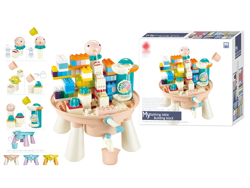 BATHING TABLE +BUILDING BLOCK 133PCS - HP1171506