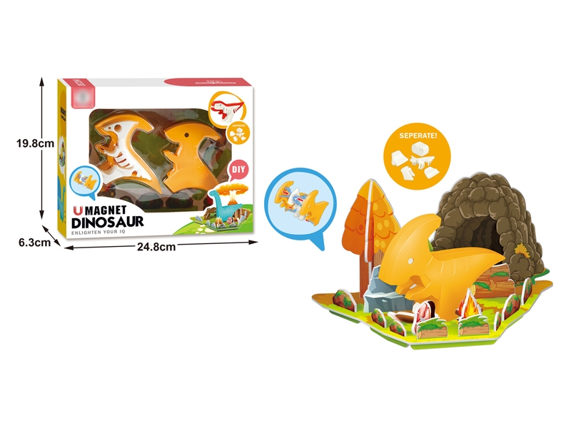 MAGNETICALLY ASSEMBLED DINOSAUR - HP1171509