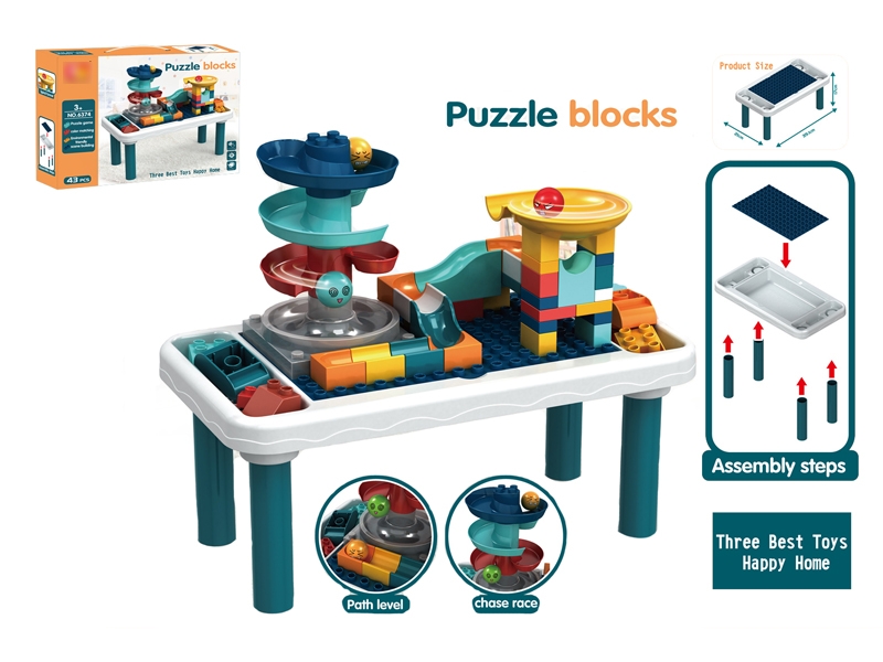 TABLE +BUILDING BLOCK 43PCS - HP1171521