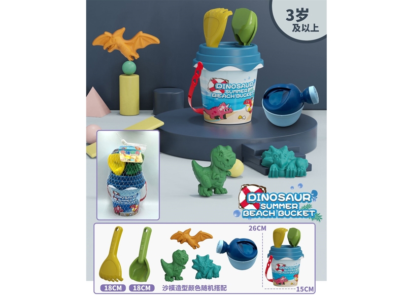 BEACH SET - HP1171543