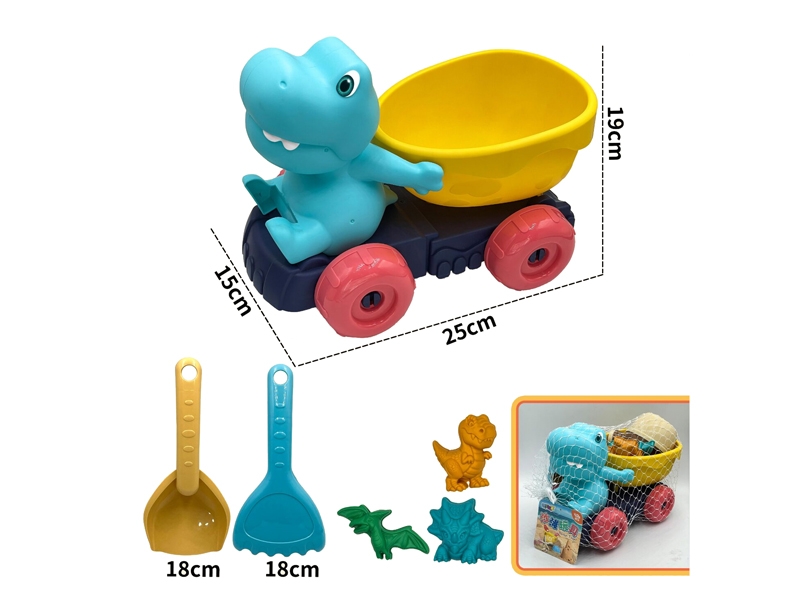 BEACH SET - HP1171544
