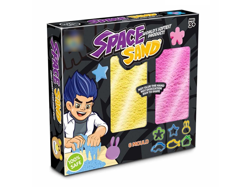 SPACE SAND SET - HP1171545