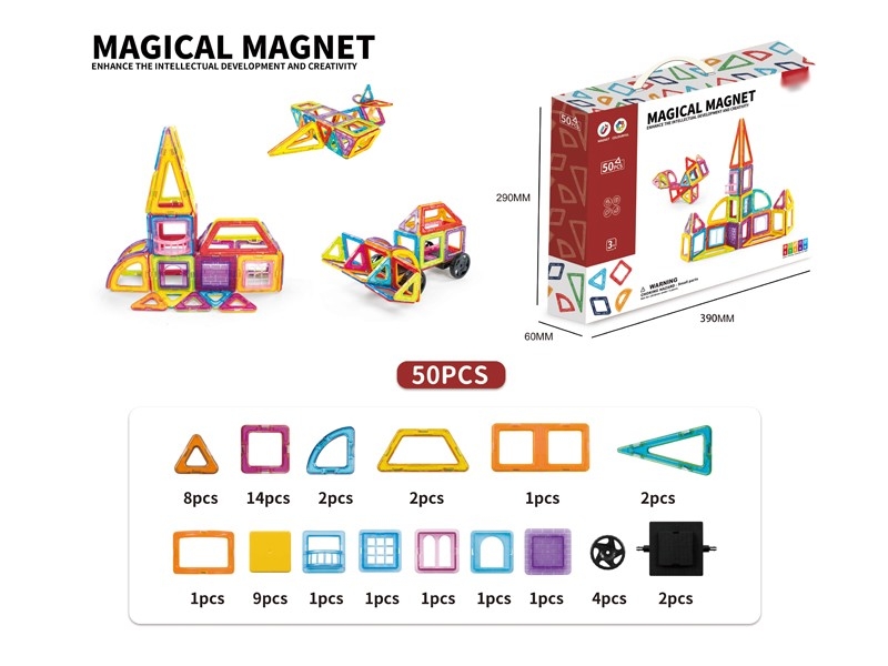 MAGNETIC BUILDING BLOCKS 50PCS - HP1171563