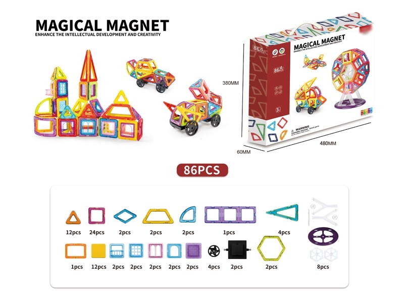 MAGNETIC BUILDING BLOCKS 86PCS - HP1171564