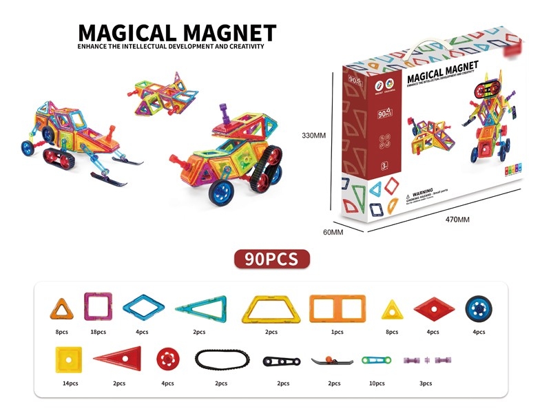 MAGNETIC BUILDING BLOCKS 90PCS - HP1171567