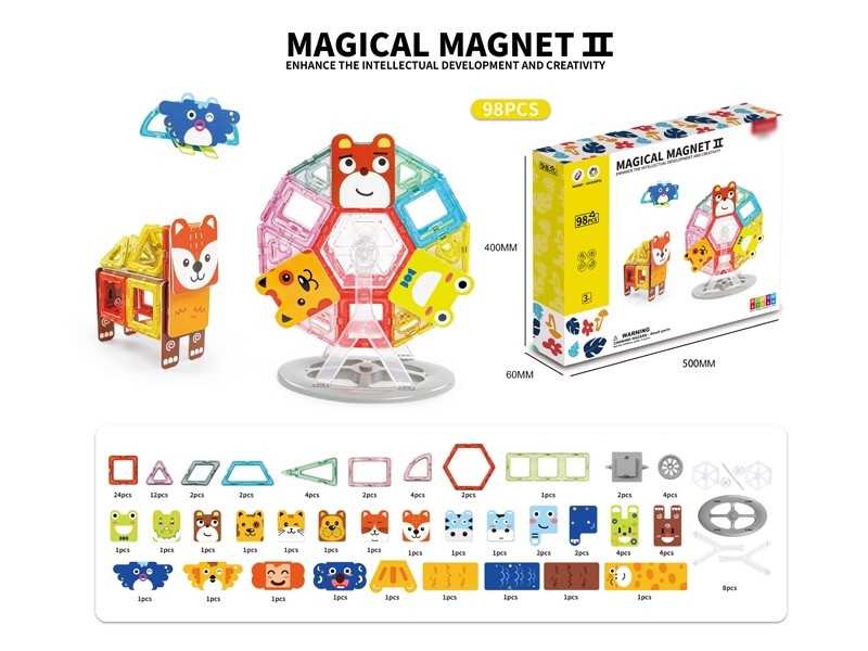 MAGNETIC BUILDING BLOCKS 98PCS - HP1171570