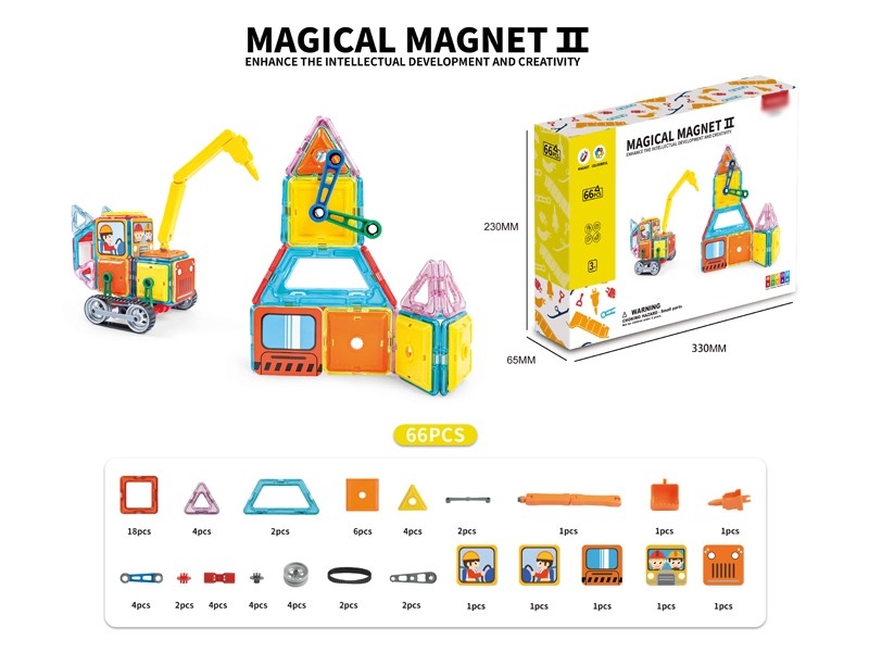 MAGNETIC BUILDING BLOCKS 66PCS - HP1171572