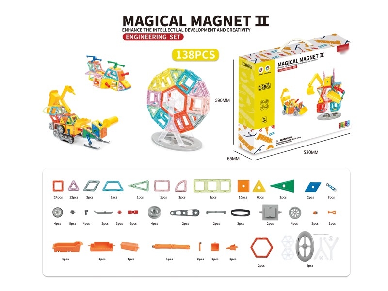 MAGNETIC BUILDING BLOCKS 138PCS - HP1171579