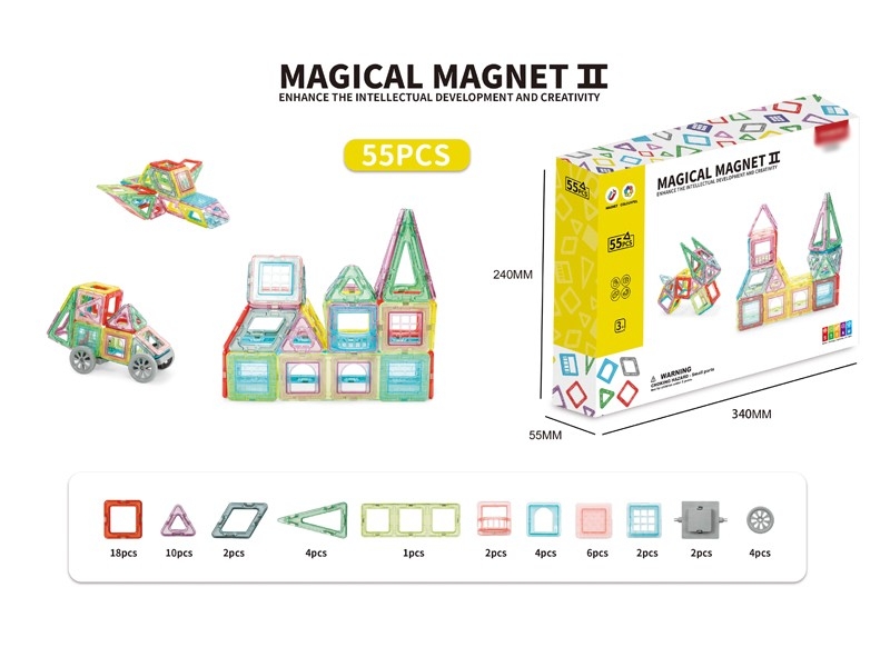MAGNETIC BUILDING BLOCKS 55PCS - HP1171580