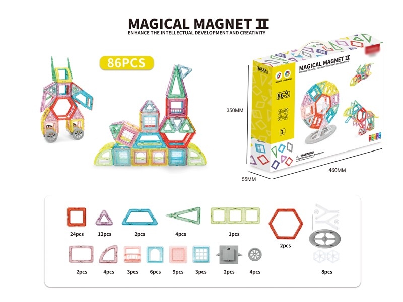 MAGNETIC BUILDING BLOCKS 86PCS - HP1171581